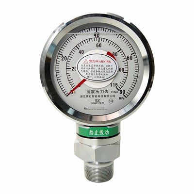 CSG  Industrieel  Co., Ltd