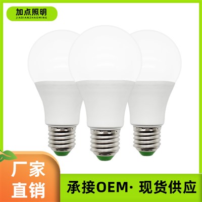 Fabrieksmatige 7W LED-lamp, E27-schroefbasis Kunststof-beklede aluminium spaarlamp voor huis- en buitenverlichting