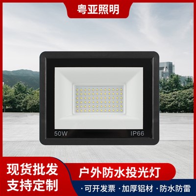 LED-schijnwerper, technische waterdichte ultra-{0}}dunne schijnwerper voor buiten, 50 W-400 W krachtige Mini Apple Floodlight