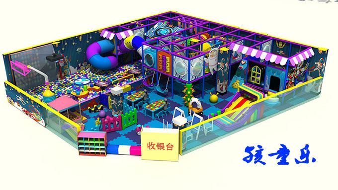 Ocean Ball is een van de favoriete apparaten in een andere overdekte kindersp...