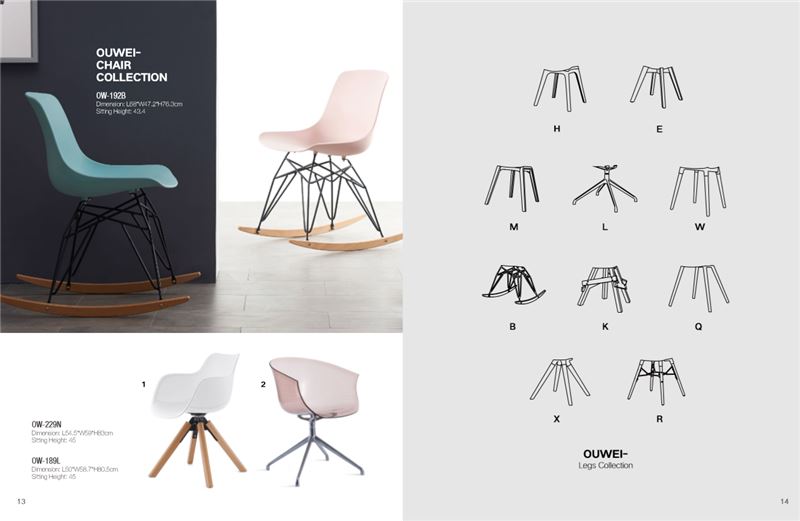 Trend van thuisontwerp in 2021 台州芽尖-先锋队--张惠