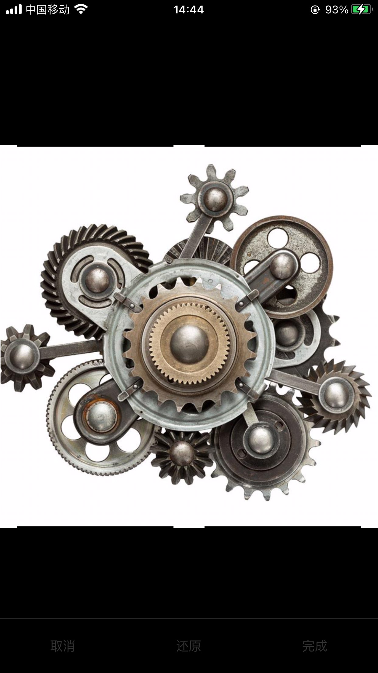 11qqqqqqqqqqqqqqqquil